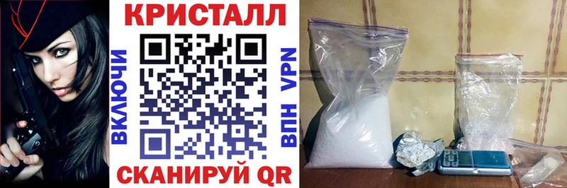 Amphetamine Premium Кущёвская
