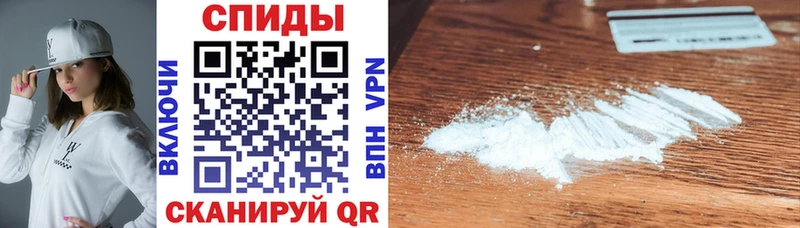 Amphetamine 98%  MEGA зеркало  Кущёвская 