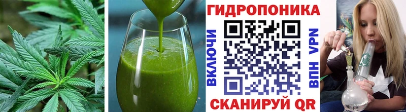 где продают   Кущёвская  ссылка на мегу зеркало  Canna-Cookies марихуана 