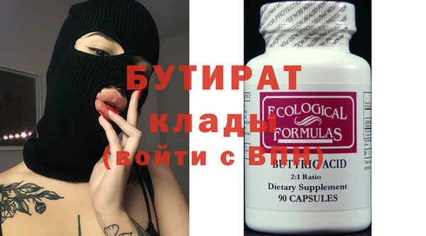 ешки Белоозёрский