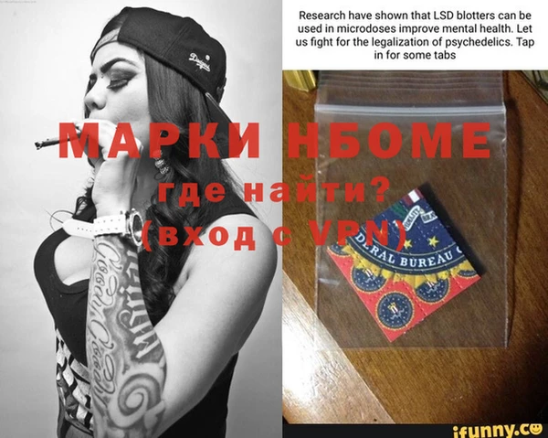 jwh Белокуриха