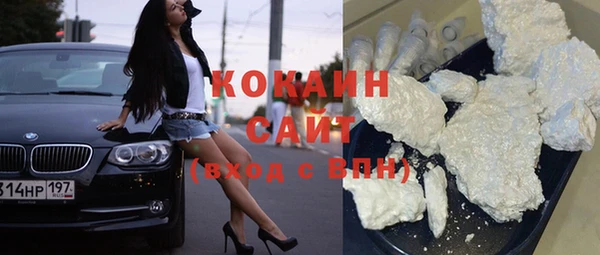 ешки Белоозёрский