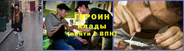 jwh Белокуриха