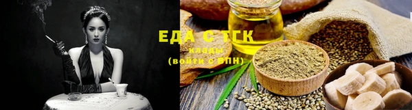 ешки Белоозёрский