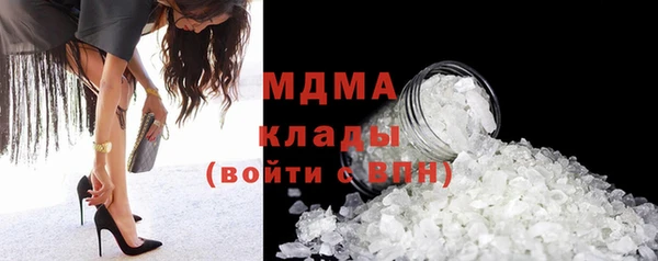 прущая мука Богородицк