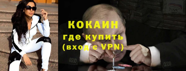 jwh Белокуриха