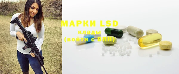 ешки Белоозёрский