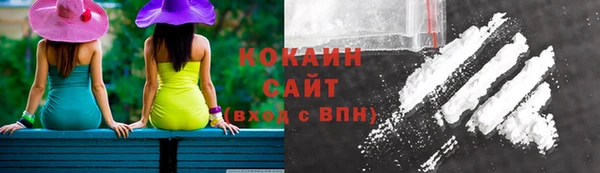 jwh Белокуриха