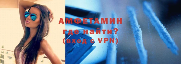 ешки Белоозёрский