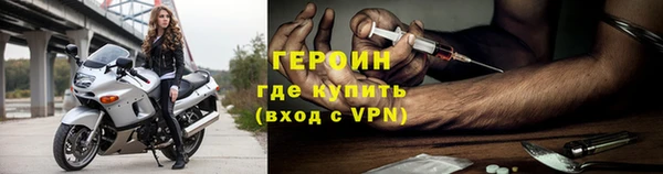 ешки Белоозёрский