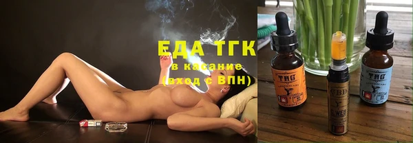 jwh Белокуриха