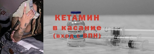 PSILOCYBIN Навашино