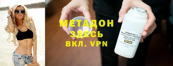 ешки Белоозёрский