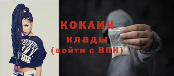 ешки Белоозёрский