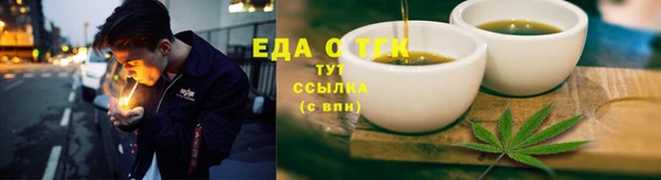 jwh Белокуриха