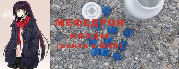 ешки Белоозёрский