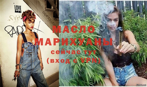 jwh Белокуриха
