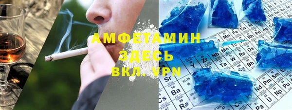 ешки Белоозёрский