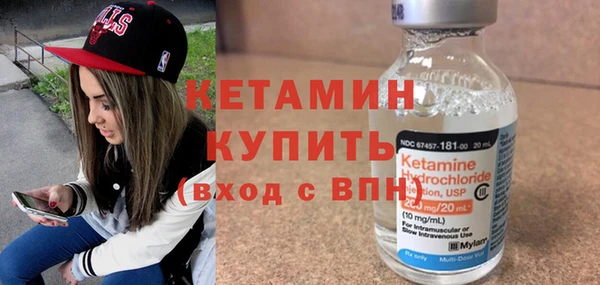 PSILOCYBIN Надым