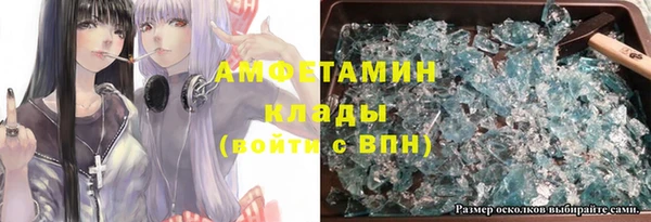 jwh Белокуриха