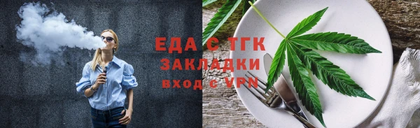 ешки Белоозёрский