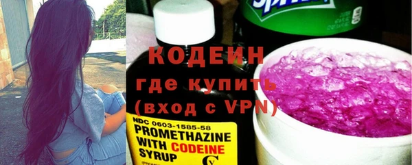 jwh Белокуриха