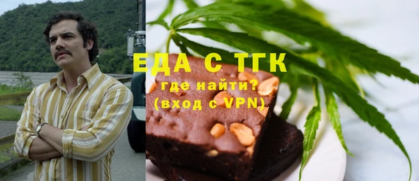 ешки Белоозёрский