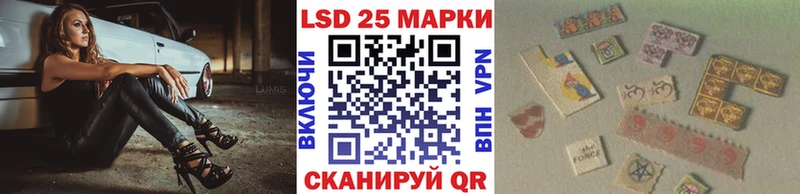 Марки N-bome 1,5мг  Кущёвская 