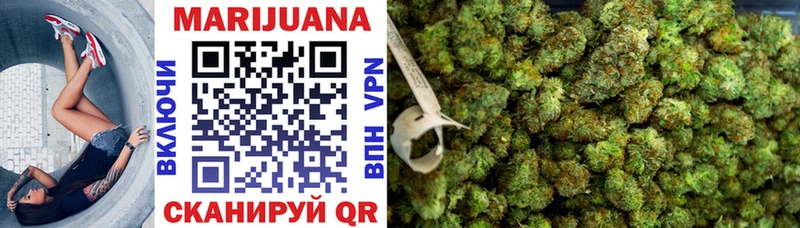 Каннабис VHQ  где купить наркоту  Кущёвская 